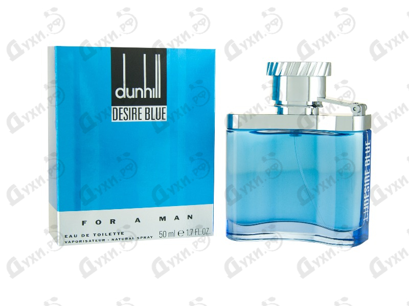 dunhill desire blue liverpool